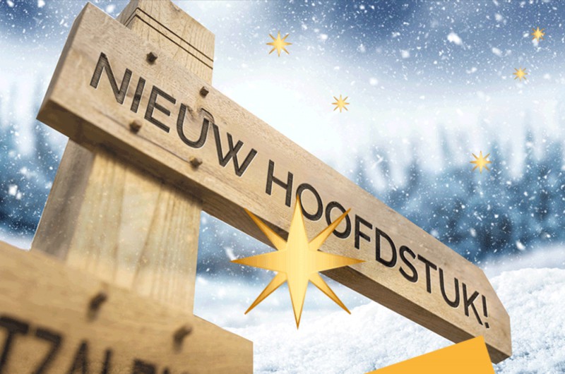 Nieuw hoofdstuk, nieuw pand, nieuw jaar! Nieuw hoofdstuk, nieuw pand, nieuw jaar!